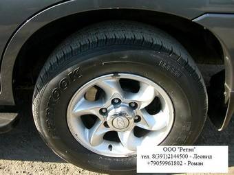 2005 Hyundai Terracan For Sale