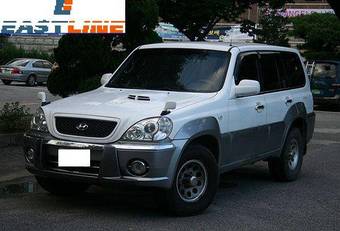 2005 Hyundai Terracan