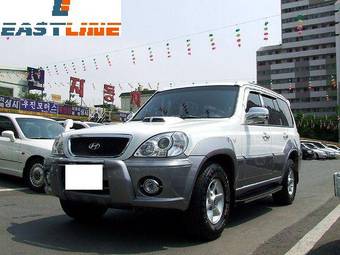 2005 Hyundai Terracan