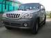 Preview 2005 Hyundai Terracan