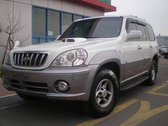 2005 Hyundai Terracan