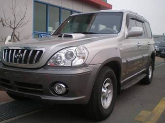 2005 Hyundai Terracan