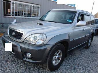 2005 Hyundai Terracan