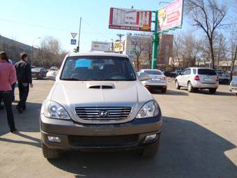 2005 Hyundai Terracan Pictures