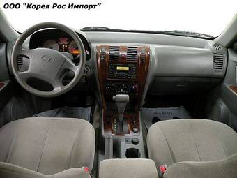 2005 Hyundai Terracan For Sale