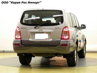 2005 Hyundai Terracan Pictures