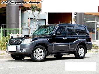 2005 Hyundai Terracan Photos