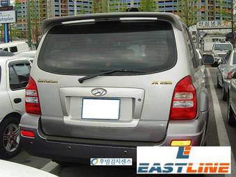 2005 Hyundai Terracan Images