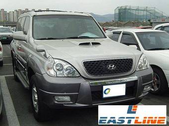 2005 Hyundai Terracan Pictures
