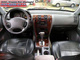 2005 Hyundai Terracan Photos