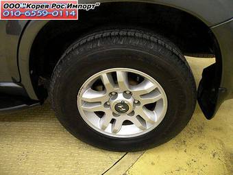 2005 Hyundai Terracan For Sale