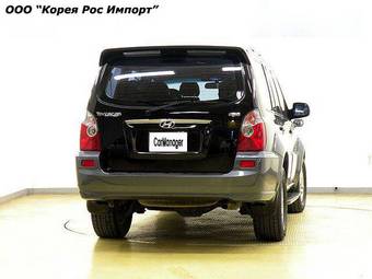 2005 Hyundai Terracan Images