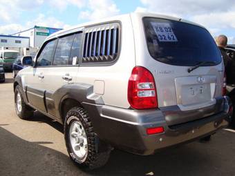 2005 Hyundai Terracan For Sale