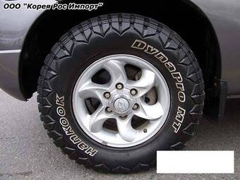 2005 Hyundai Terracan For Sale