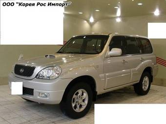 2005 Hyundai Terracan Pics