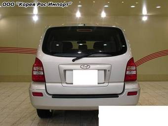 2005 Hyundai Terracan Pictures