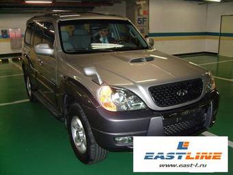 2005 Hyundai Terracan Photos