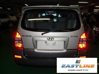 2005 Hyundai Terracan Pictures