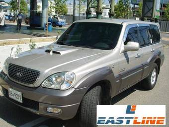 2005 Hyundai Terracan For Sale