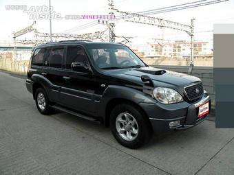 2005 Hyundai Terracan Pictures