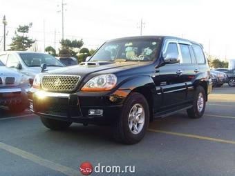 2006 Hyundai Terracan Pictures