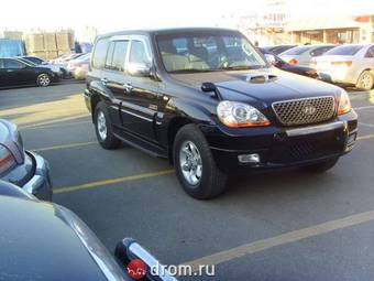 2006 Hyundai Terracan Photos