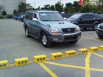 2006 Hyundai Terracan Images