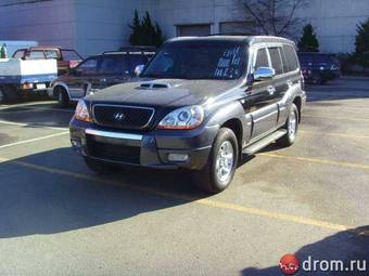 2006 Hyundai Terracan Pictures