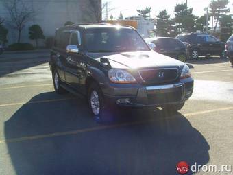 2006 Hyundai Terracan Photos