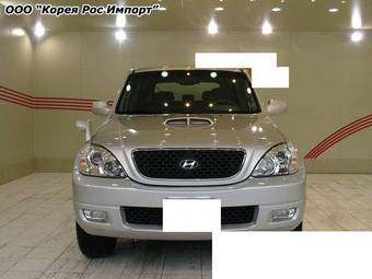 2006 Hyundai Terracan Pictures