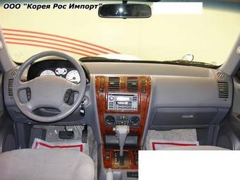 2006 Hyundai Terracan Pictures