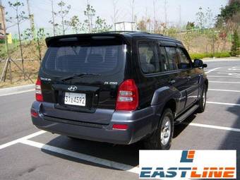 2006 Hyundai Terracan Pictures