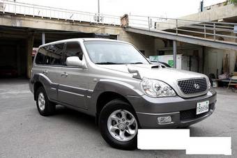 2006 Hyundai Terracan Photos