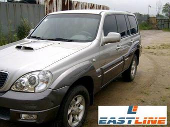 2006 Hyundai Terracan Photos