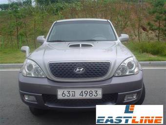 2006 Hyundai Terracan Pictures