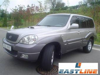 2006 Hyundai Terracan Pictures