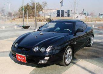 2001 Hyundai Tiburon Photos