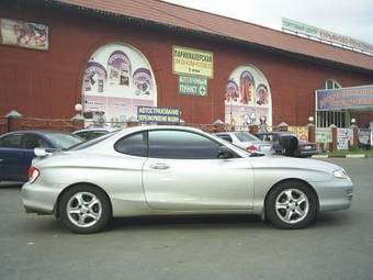 2001 Hyundai Tiburon Wallpapers