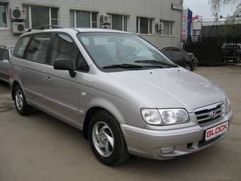 2005 Hyundai Trajet Pictures