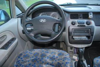 2005 Hyundai Trajet For Sale