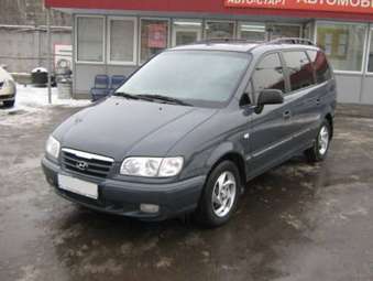 2006 Hyundai Trajet For Sale