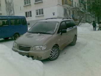 2006 Hyundai Trajet Photos