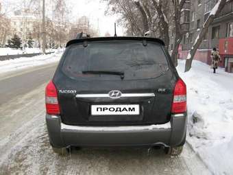 2004 Hyundai Tucson For Sale