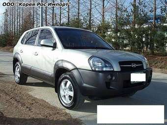 2004 Hyundai Tucson For Sale