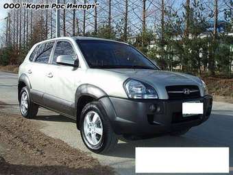 2004 Hyundai Tucson Pictures