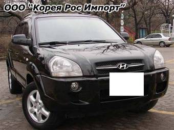 2004 Hyundai Tucson For Sale