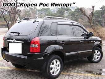 2004 Hyundai Tucson Pictures
