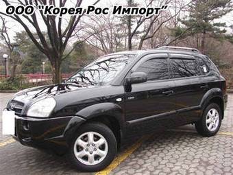 2004 Hyundai Tucson Photos