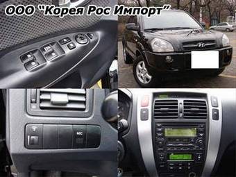 2004 Hyundai Tucson For Sale