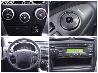 2004 Hyundai Tucson Images